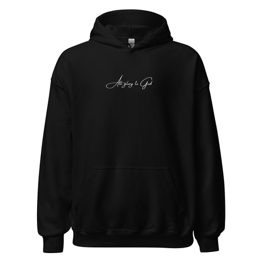 All Glory to God Hoodie